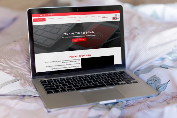 פיתוח ותחזוקת אתר לחברת o t tech