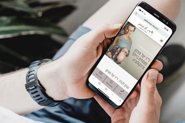 ד"ר יעל פורמן - אתר וורדפרס