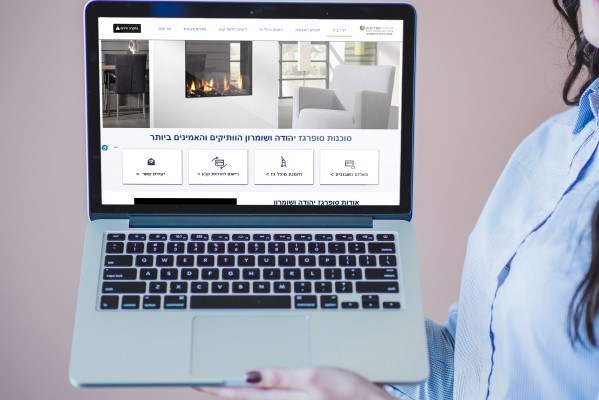 פיתוח אתר ומערכת התשלומים לחברת אלקטרה פאוור - סופרגז יהודה ושומרון