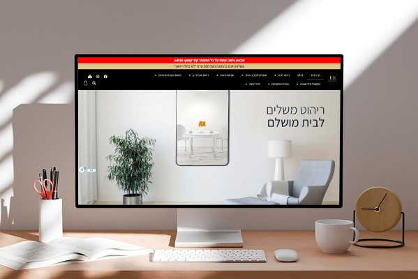 פיתוח חנות אינטרנטית, תחזוקה אתר וקידום - חברת מוריאל עיצוב