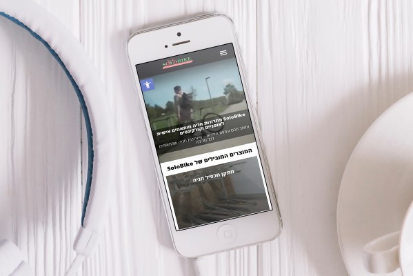 פיתוח אתר קטלוג - סולו בייק בע"מ